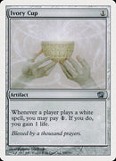 305-ivorycup