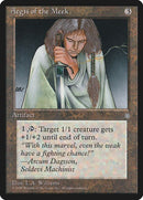 307-aegisofthemeek