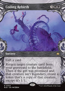 309-coilingrebirth