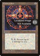 309-conservator