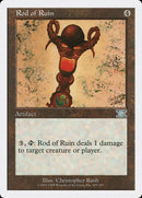 309-rodofruin