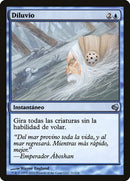31-deluge