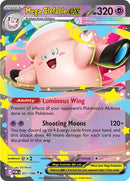 31-megaclefableex