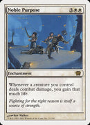31-noblepurpose