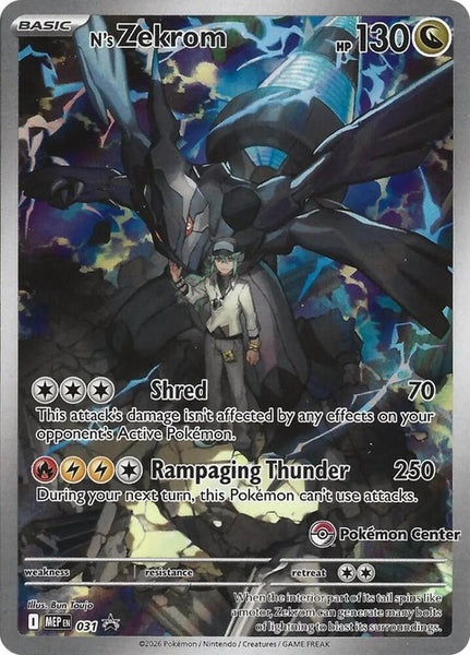 all pokemon cards with n N's Zekrom