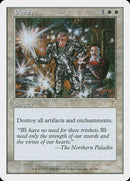 31-purify