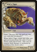 31-sehtstiger