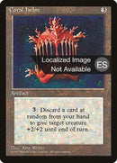 310-coralhelm