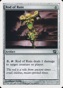312-rodofruin