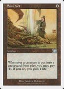 313-soulnet