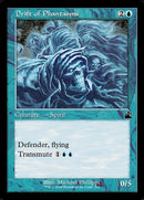 314-driftofphantasms