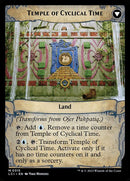315-ojerpakpatiqdeepestepochtempleofcyclicaltime-b