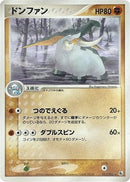 32-donphan