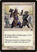 32-grasslandcrusader
