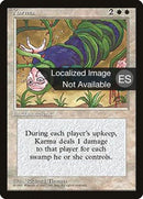 32-karma