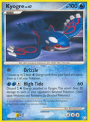 32-kyogre