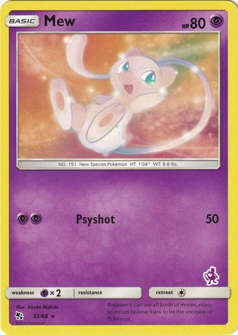 32-mew-mewtwostamped