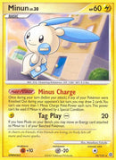 32-minun