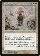 32-orimsprayer