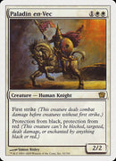 32-paladinenvec