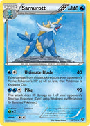32-samurott