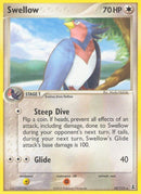 32-swellow
