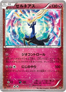 32-xerneas