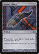 320-demonshorn
