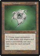 320-hematitetalisman