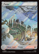 320-plains