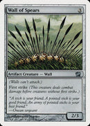 320-wallofspears