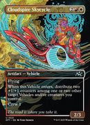 321-cloudspireskycycle