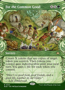 321-forthecommongood