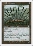 323-wallofspears