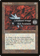326-ironstar