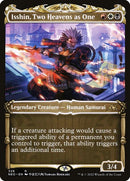 328-isshintwoheavensasone