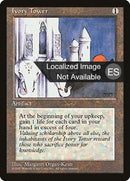 328-ivorytower