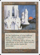 328-ivorytower