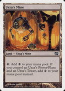 328-urzasmine