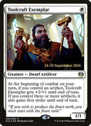 32s-toolcraftexemplar