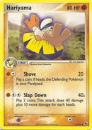 33-hariyama