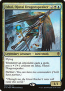 33-ishaiojutaidragonspeaker