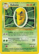 33-kakuna