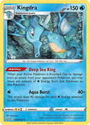 33-kingdra