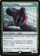 33-ohranfrostfang