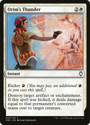 33-orimsthunder
