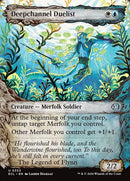 333-deepchannelduelist