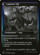 333-lanternbearerlanternslift-b