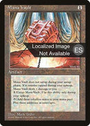 334-manavault