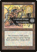 335-meekstone